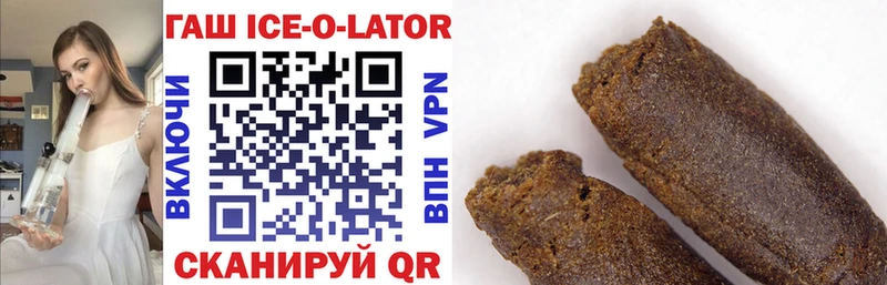 Купить Alpha-PVP  Cocaine  Амфетамин  Каннабис  Меф  Магнитогорск
