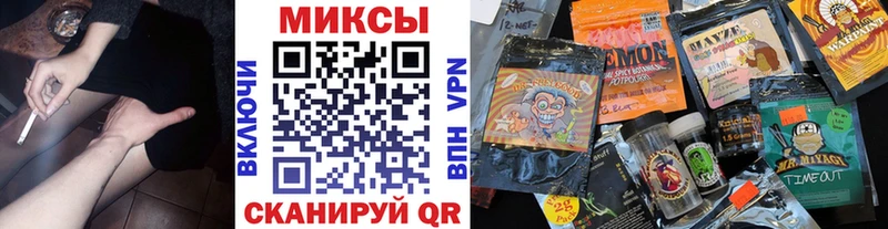 Купить  Магнитогорск  БУТИРАТ Butirat 