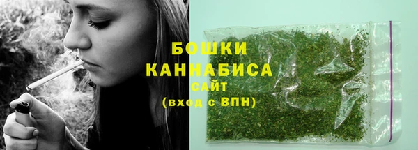 бутик Карпинск