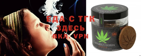 бутират Касимов