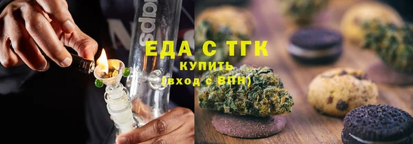 бутик Карпинск