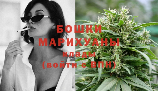 бутират Касимов
