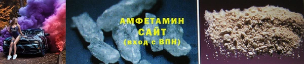 бутират Касимов