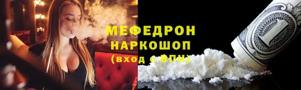 бутик Карпинск