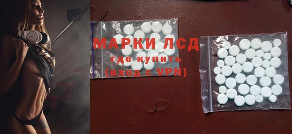 бутират Касимов