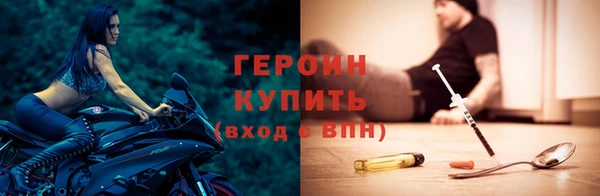 бутик Карпинск