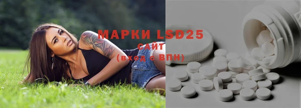 бутик Карпинск