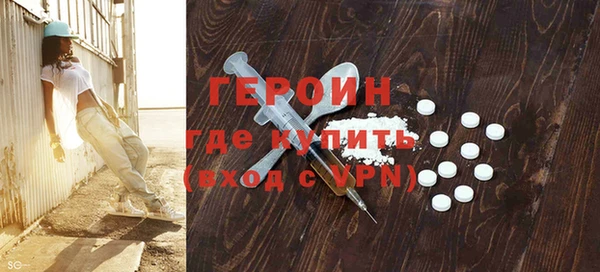 бутират Касимов