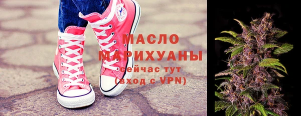 бутик Карпинск