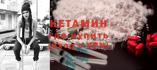 бутик Карпинск