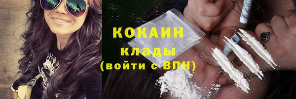 бутик Карпинск