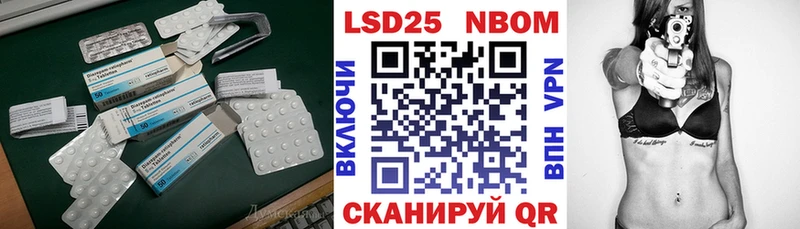 Купить  Магнитогорск  ЛСД экстази ecstasy 