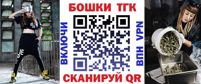 Купить закладки  Магнитогорск  Каннабис ГИДРОПОН 